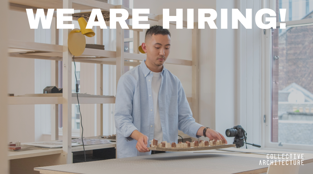 We are Hiring July 2026 2