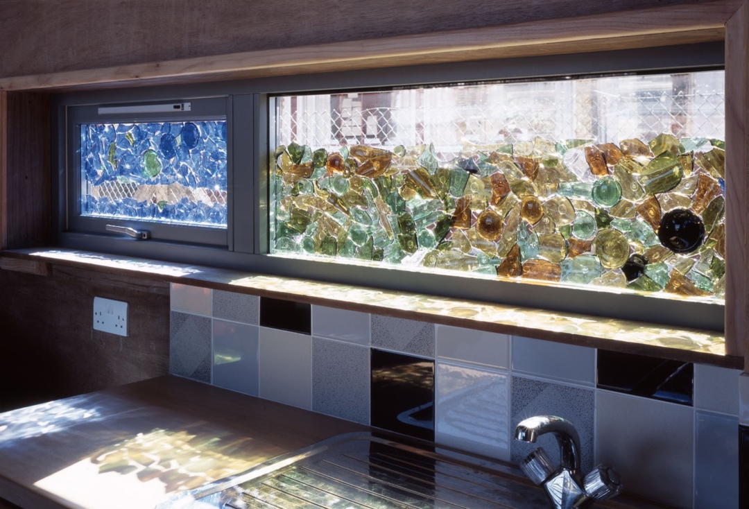 Bute Recycling Windows