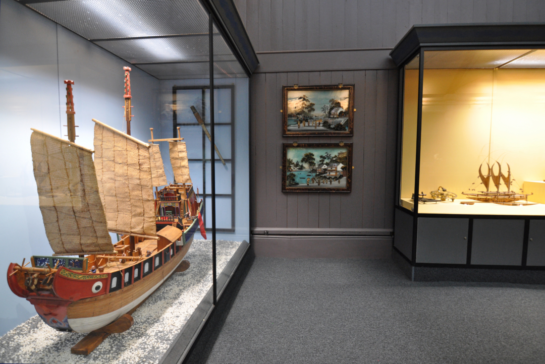 Watt Institution Website 10