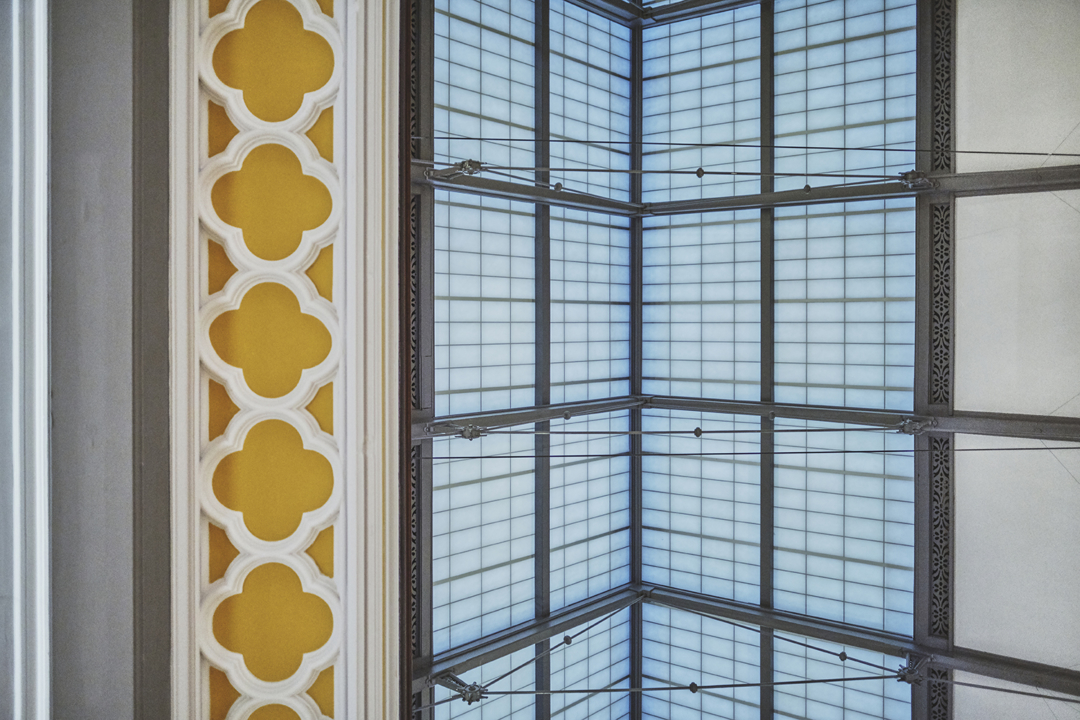 Watt Institution Website 13