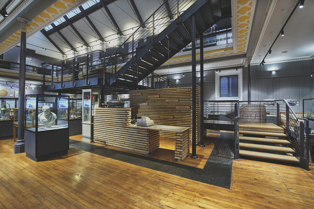 Watt Institution Website 7